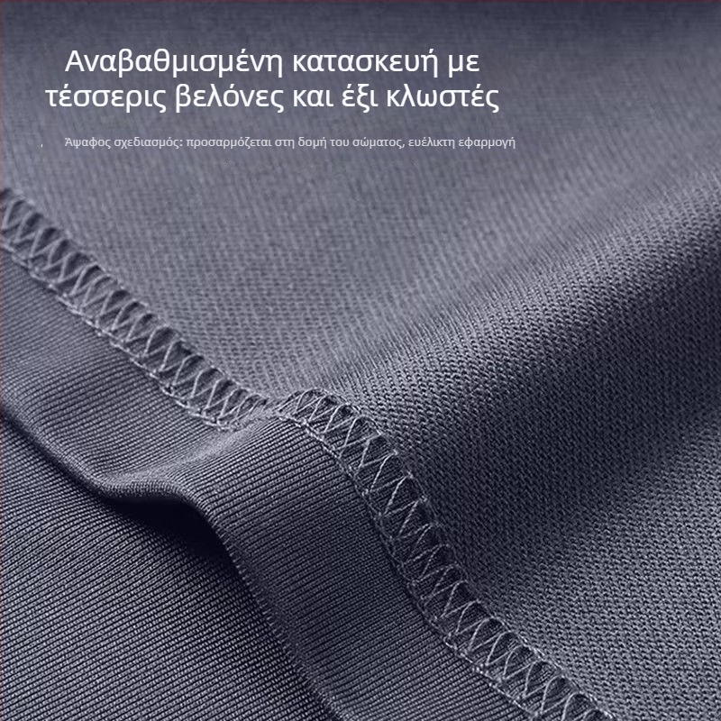 Ανδρικό αθλητικό σετ άνοιξη-φθινόπωρο, γρήγορο στέγνωμα, μακριά μανίκια και παντελόνια για τρέξιμο και προπονήσεις στίβου