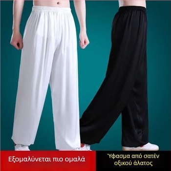 Tai Chi Lantern Παντελόνια – προπονητικά για πολεμικές τέχνες, γιόγκα και χορό, unisex