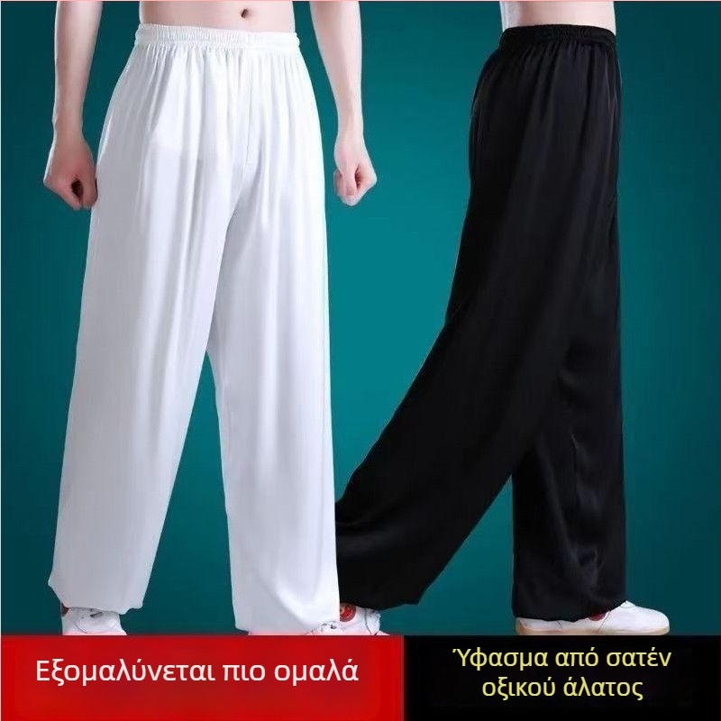 Tai Chi Lantern Παντελόνια – προπονητικά για πολεμικές τέχνες, γιόγκα και χορό, unisex