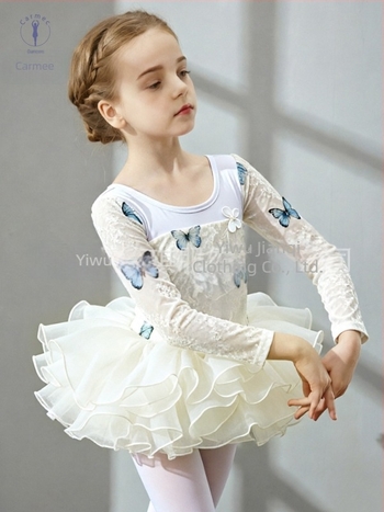 Παιδικό σετ χορού μπαλέτου, 2026 νέο μοντέλο, λευκό εκτυπωμένο φόρεμα μπαλέτου με μακριά μανίκια και φούστα από τούλι, πριγκιπικό στυλ, δύο τεμάχια