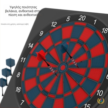 Έξυπνος ηλεκτρονικός πίνακας ντόρτς για οικιακή χρήση, εσωτερικούς επαγγελματικούς αγώνες, προπόνηση ενηλίκων και παιδικό παιχνίδι ντόρτς