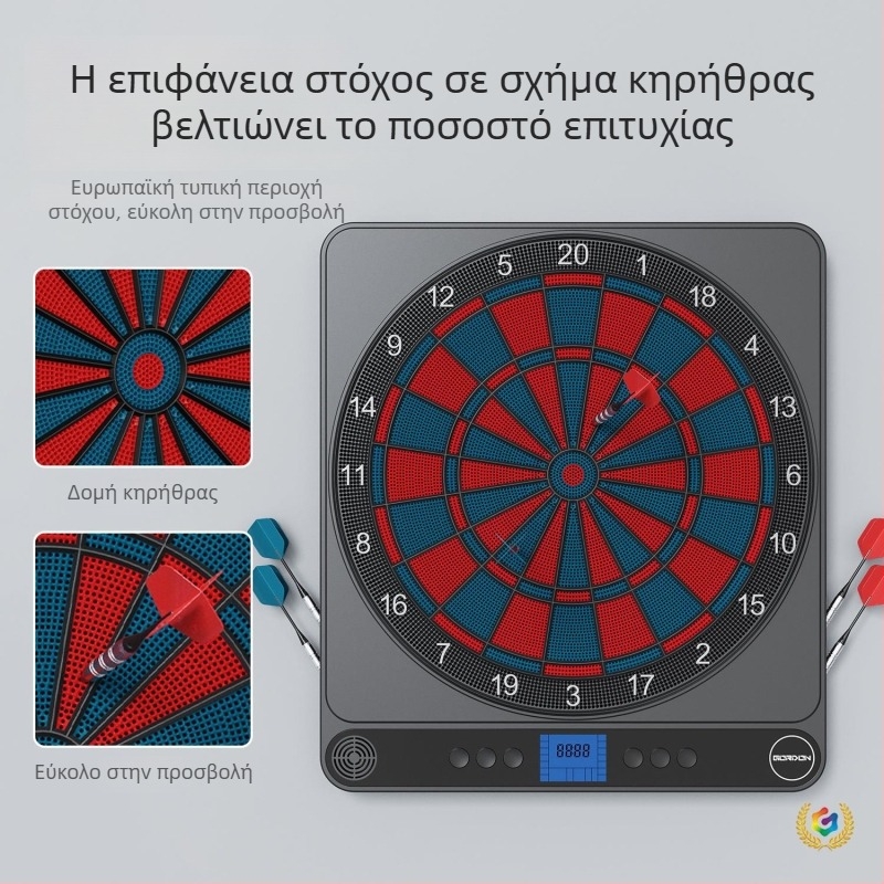 Έξυπνος ηλεκτρονικός πίνακας ντόρτς για οικιακή χρήση, εσωτερικούς επαγγελματικούς αγώνες, προπόνηση ενηλίκων και παιδικό παιχνίδι ντόρτς