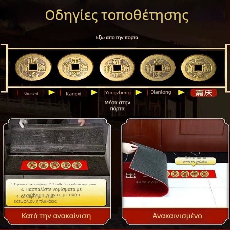 Αυθεντικά μπρούτζινα νομίσματα των Πέντε Αυτοκρατόρων για προστασία του σπιτιού, κρεμαστά διακοσμητικά πόρτας σε σχήμα κολοκύθας, παχύτερα αρχαία νομίσματα, χυτό διακοσμητικό