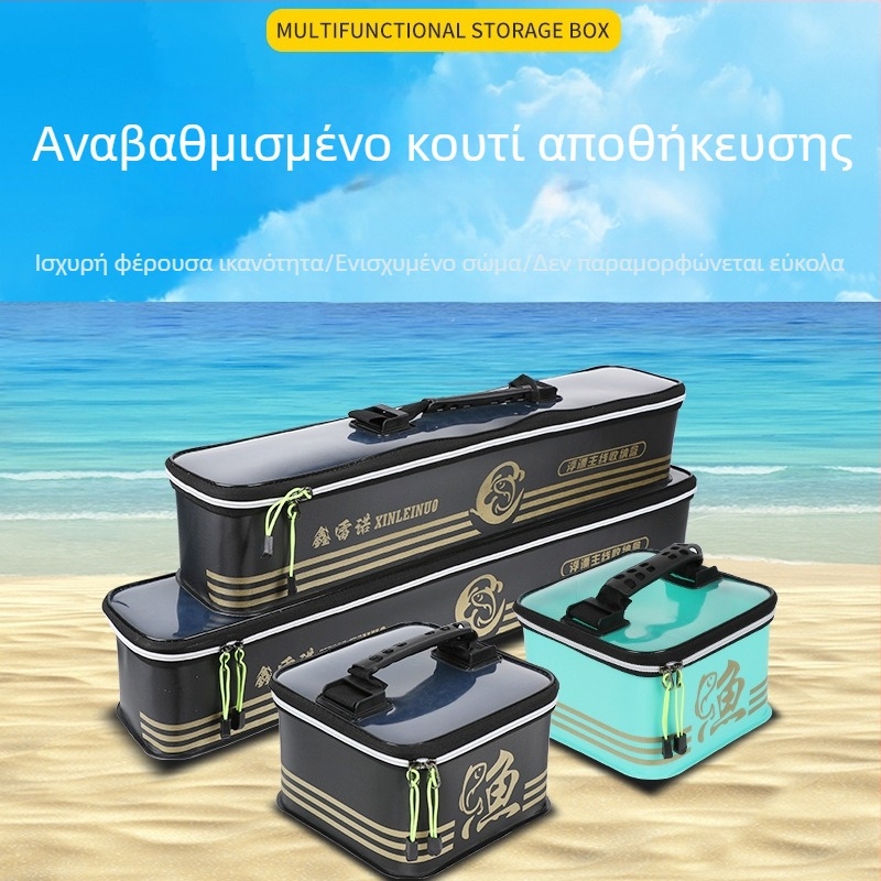 Κουτί αποθήκευσης εξαρτημάτων ψαρέματος EVA – Πολυλειτουργική θήκη για τεχνητά δολώματα, κύρια γραμμή και γραμμή ηγεσίας