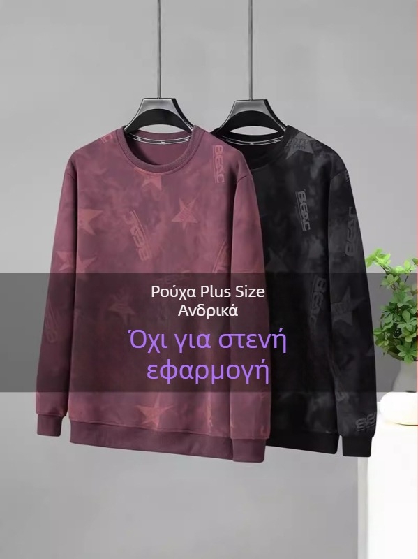Yudu jiajun ανδρικό πουλόβερ-φούτερ με στρογγυλό λαιμό, άνετη γραμμή, plus size, 3D εκτύπωση, βαμβάκι, άνοιξη-φθινόπωρο, 2024