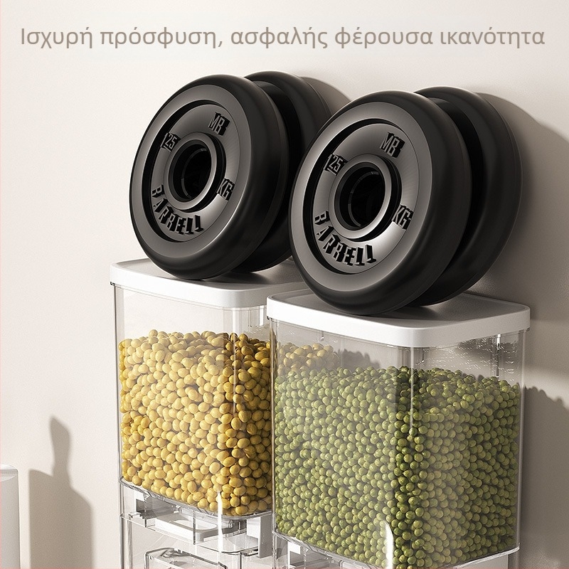 Δοχείο αποθήκευσης κόκκων τοίχου, τετράγωνο, σφραγισμένο, ανθεκτικό σε έντομα και υγρασία, κουζίνας