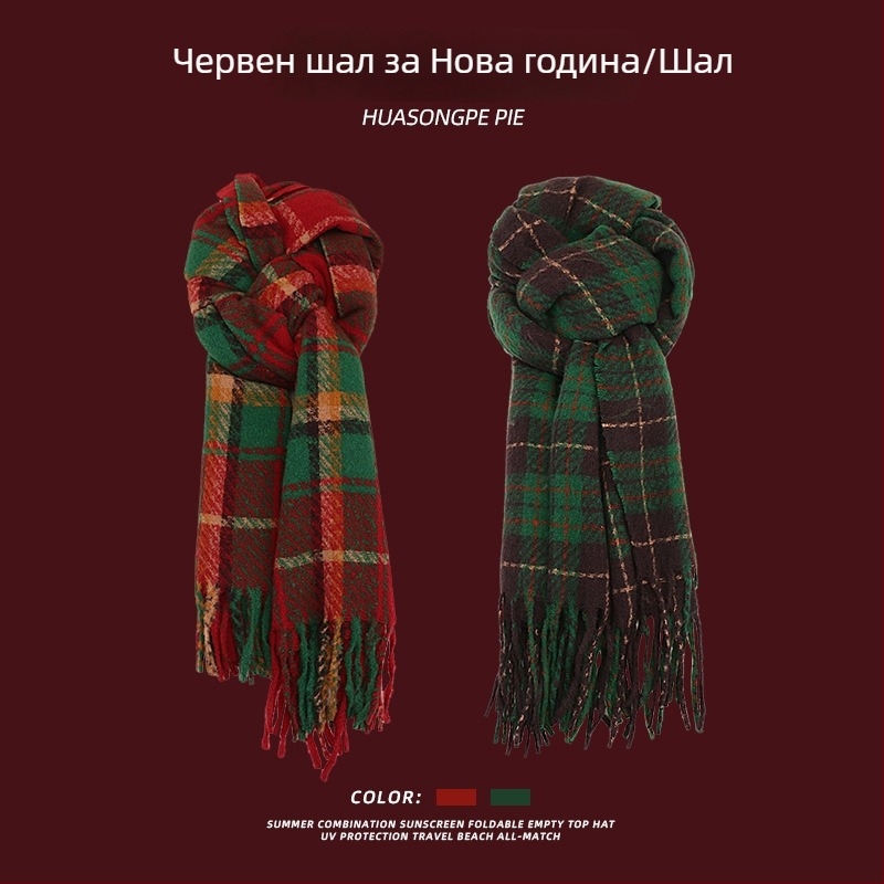 Κόκκινο κασκόλ Χριστουγέννων/Πρωτοχρονιάς για γυναίκες και άνδρες, χειμερινό παχύτερο ζεστό, κορεατικού στυλ, μαλακό γύρω από τον λαιμό.