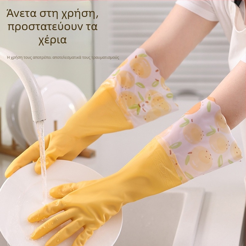 Γάντες PVC για πλύσιμο πιάτων με επένδυση fleece, αδιάβροχα και ανθεκτικά, μακριές μανσέτες για καθάρισμα, πλύσιμο και μαγείρεμα