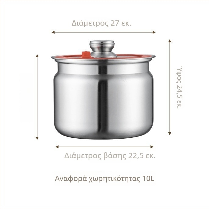 Ανοξείδωτο σφραγιζόμενο δοχείο αποθήκευσης ρυζιού, 10 L, στεγανοποιητικό σιλικόνης, ανθεκτικό στην υγρασία και προστασία από έντομα
