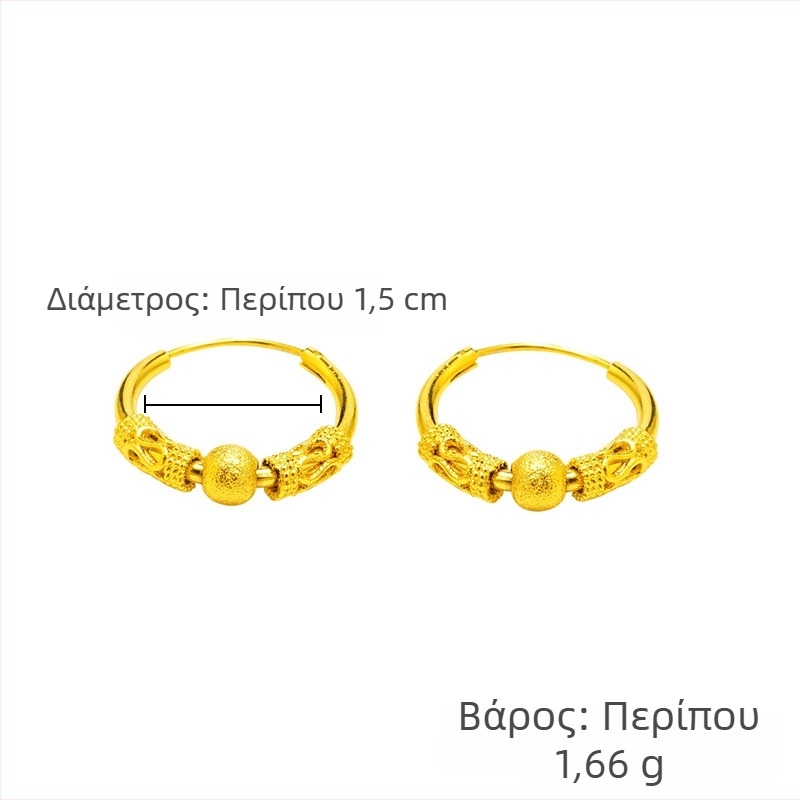 Σκουλαρίκια σε βιετναμικό εθνοτικό vintage στυλ, ορείχαλκος με επίχρυση επίστρωση, κυκλικοί κρίκοι για γυναίκες