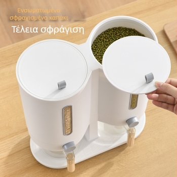 Δοχείο αποθήκευσης δημητριακών με πιεζόμενο μηχανισμό και αυτόματη διανομή, σφραγμένο, ανθεκτικό στην υγρασία για ρύζι, δημητριακά και βρώμη, χωρητικότητας 4-5 L