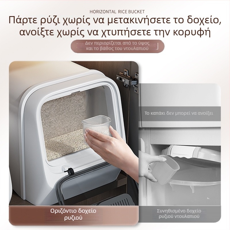 Camellia Δοχείο Αποθήκευσης Κουζίνας για Ρύζι, Αλεύρι και Σιτηρά — Μεγάλο Σφραγιζόμενο, Διατροφικό Απόθεμα, Αποτρέποντας Υγρασία και Εντόμους