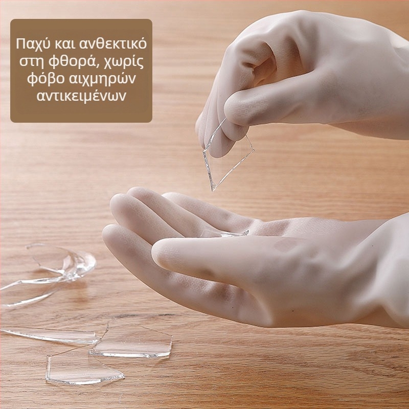 Διαφανείς λευκές γάντες PVC για κουζίνα, για πλύσιμο πιάτων, αδιάβροχες, αντιολισθητικές, ανθεκτικές στη φθορά, για οικιακό καθαρισμό