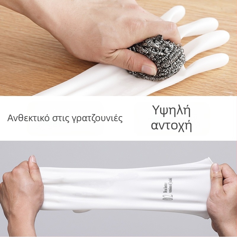 Διαφανείς λευκές γάντες PVC για κουζίνα, για πλύσιμο πιάτων, αδιάβροχες, αντιολισθητικές, ανθεκτικές στη φθορά, για οικιακό καθαρισμό