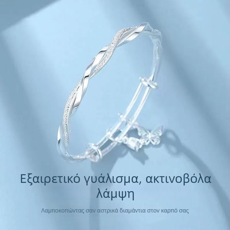 Γυναικείο βραχιόλι Mobius με πεταλούδα-κουδουνάκι – μοντέρνο κινεζικό στυλ, ελαφρύς πολυτελής αέρας, υψηλής ποιότητας μινιμαλιστικός σχεδιασμός, γιορτινό δώρο