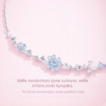 Βραχιόλι από ασήμι 925 με τετράφυλλο τριφύλλι για γυναίκες, εκλεπτυσμένος σχεδιασμός με ιδιαίτερο χαρακτήρα, λεπτό και κομψό δώρο για την Ημέρα του Αγίου Βαλεντίνου σε κοπέλα