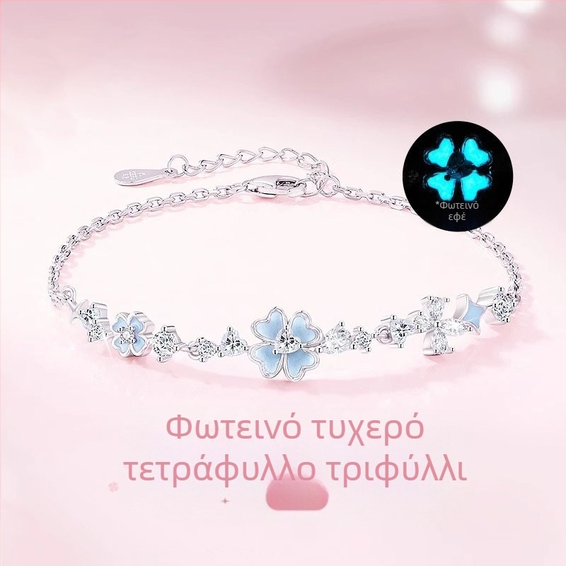 Βραχιόλι από ασήμι 925 με τετράφυλλο τριφύλλι για γυναίκες, εκλεπτυσμένος σχεδιασμός με ιδιαίτερο χαρακτήρα, λεπτό και κομψό δώρο για την Ημέρα του Αγίου Βαλεντίνου σε κοπέλα