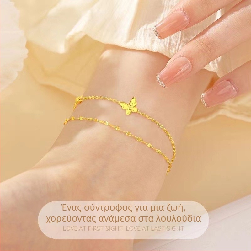 Βραχιόλι πεταλούδας με χάντρες τύχης — μινιμαλιστικό, πολυτελής αίσθηση