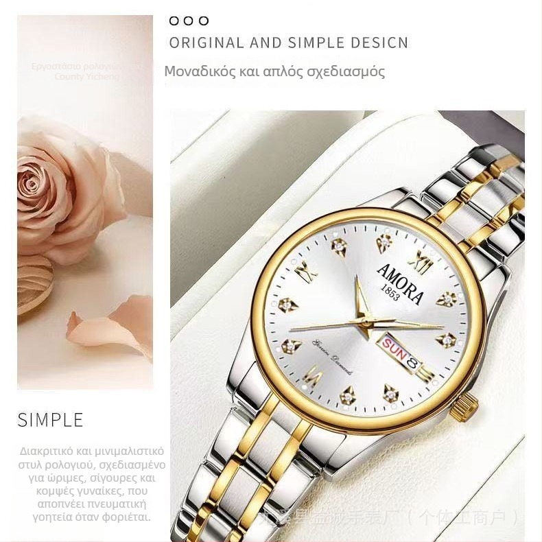 Γυναικείο ρολόι quartz, μινιμαλιστικό και πολυτελές σχέδιο, δημοφιλές μοντέλο