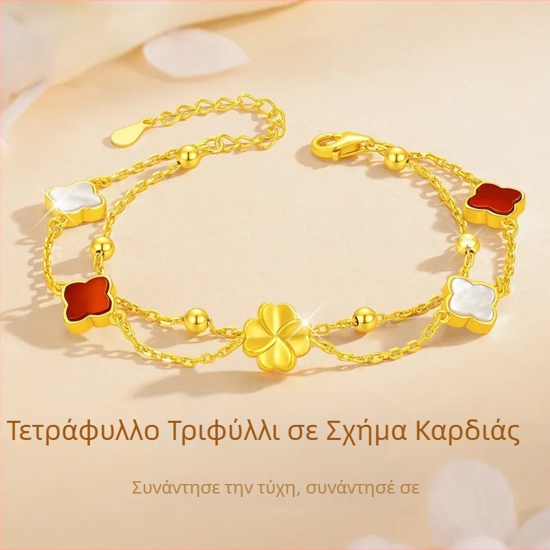 Διπλό βραχιόλι από ασήμι S925 με καρδιά και τετράφυλλο, unisex σχέδιο, με αχάτη και λευκό άνθος από κοχύλι, κομψό αξεσουάρ