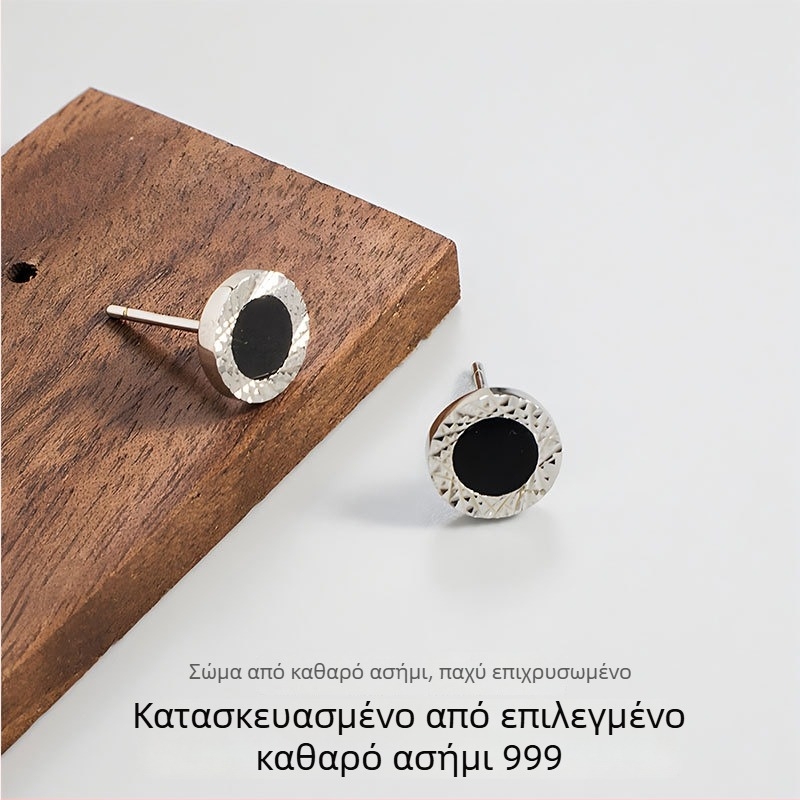 Ασήμι 925, Μαύρα καρφωτά σκουλαρίκια για άνδρες, Εμπνευσμένα από Instagram, Μινιμαλιστικός γεωμετρικός σχεδιασμός