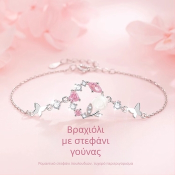 Μικρό φρέσκο βραχιόλι με λουλούδια σε σχήμα γιρλάντας, δασικό στιλ, κομψό χειροποίητο κόσμημα υψηλής ποιότητας, δώρο γενεθλίων για κορίτσια