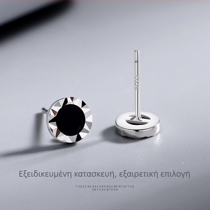 Ανδρικά σκουλαρίκια από μαύρο ονύξ, δαντελένιος κυκλικός σχεδιασμός, κομψό μινιμαλιστικό στυλ