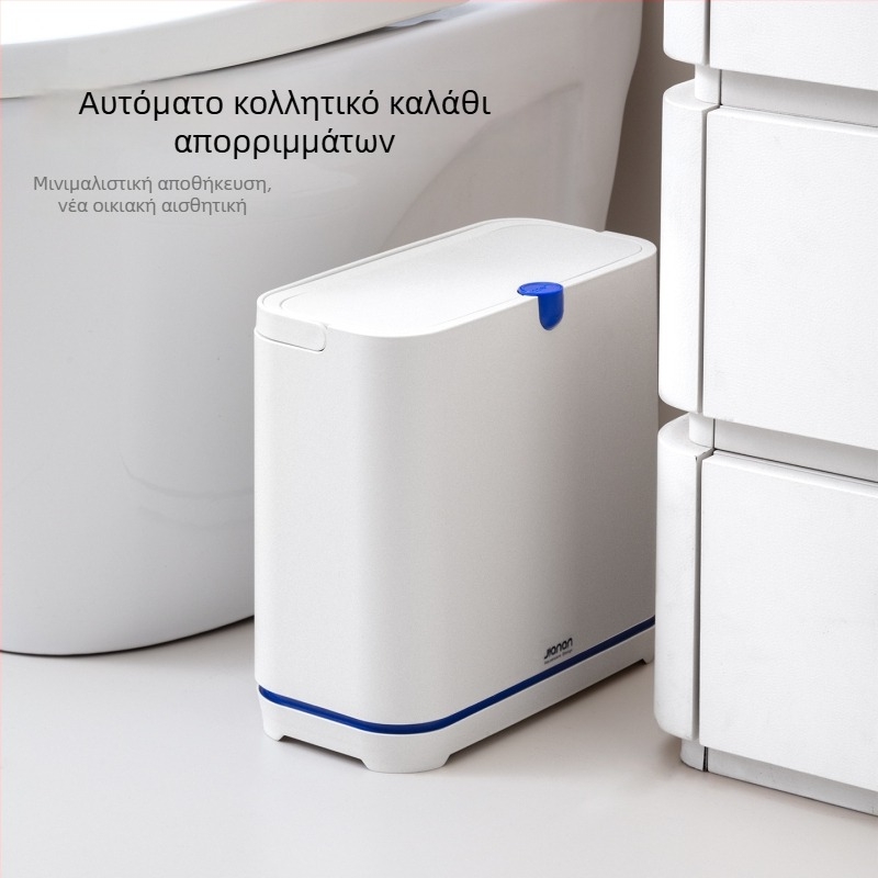 Οικιακός κάδος απορριμμάτων με καπάκι και σύστημα πρόσδεσης, 10 L, κατάλληλος για μπάνιο, WC, σαλόνι και κουζίνα, στενά σημεία, νέο μοντέλο 2026