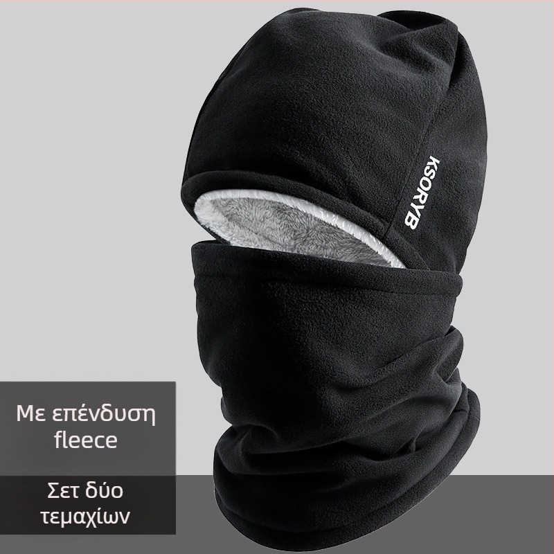 Χειμερινή κάλυψη κεφαλής για ποδηλασία, αντιανεμική και ζεστή, με επένδυση φλίς, παχιά, πολυλειτουργική προστασία για τα αυτιά και τον λαιμό, unisex