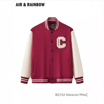 Air & Rainbow κορεατικού στυλ μπουφάν τύπου baseball με κέντημα γραμμάτων, στενή γραμμή, κρυφά κουμπιά, βαμβακερό terry, φθινόπωρο 2024
