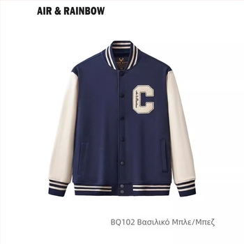 Air & Rainbow κορεατικού στυλ μπουφάν τύπου baseball με κέντημα γραμμάτων, στενή γραμμή, κρυφά κουμπιά, βαμβακερό terry, φθινόπωρο 2024