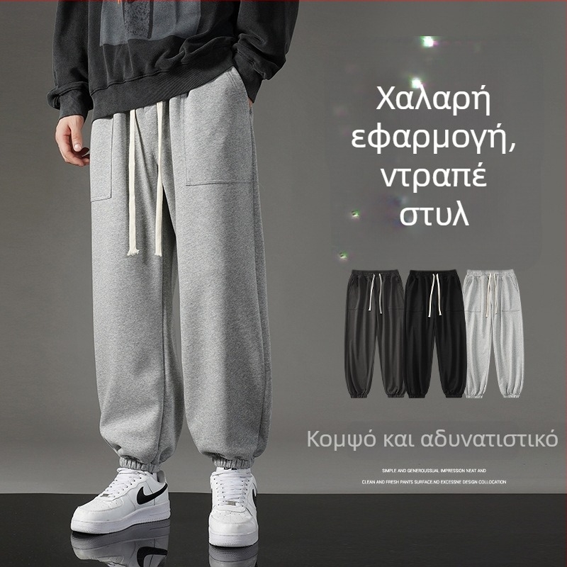 Ανδρικά παντελόνια jogger για την άνοιξη, άνετη γραμμή, τελείωμα με μανσέτα, μονόχρωμα μακριά παντελόνια