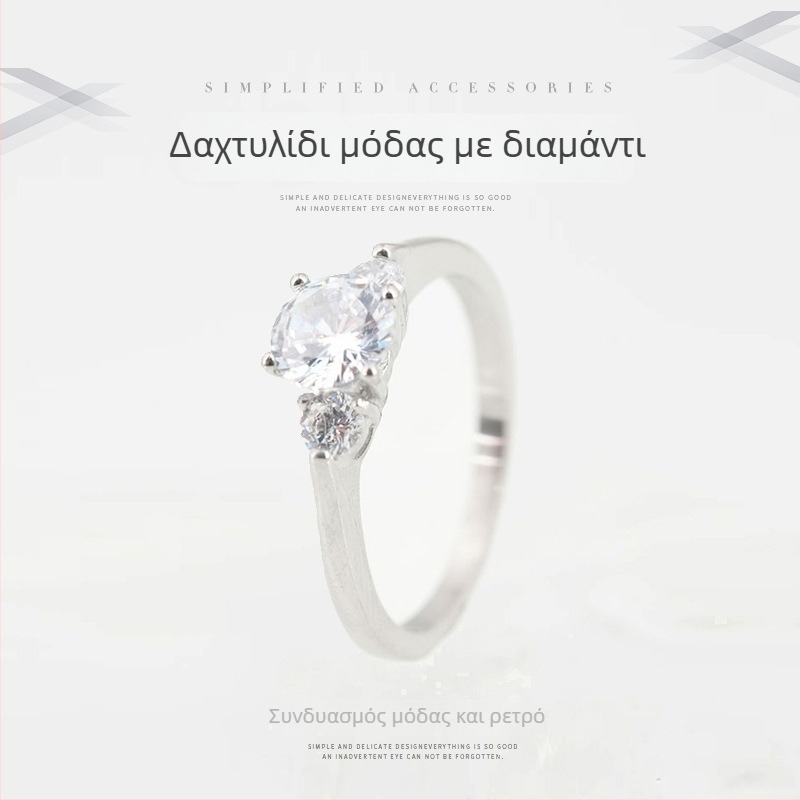 Δαχτυλίδι με διαμάντι από τιτάνιο-ατσάλι για άνδρες και γυναίκες, τολμηρό unisex δαχτυλίδι ζευγαριού, μινιμαλιστικό και ευέλικτο σχέδιο
