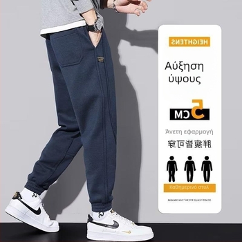 Ανδρικά αθλητικά παντελόνια με fleece από πολυεστέρα, χαλαρή γραμμή, μανσέτες στον αστράγαλο, φθινοπωρινό-χειμερινό casual