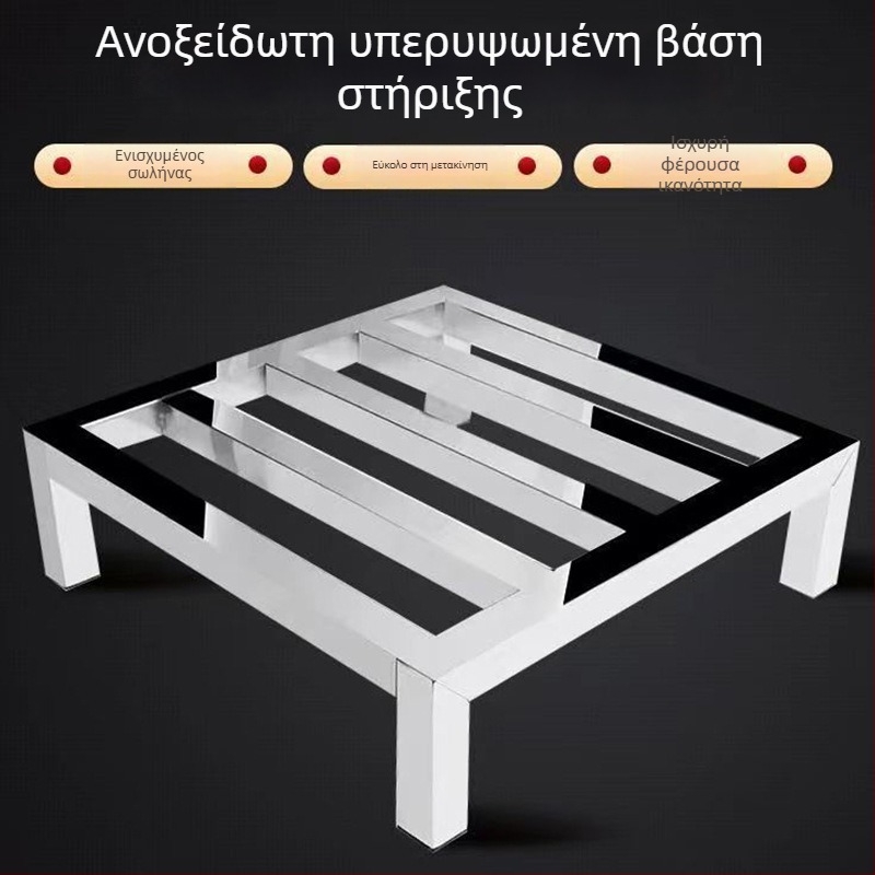 Ανοξείδωτο δάπεδο ράφι αποθήκευσης, βάση για λουλούδια, στηρίγμα φιάλης αερίου, στήριγμα κουζίνας και μπάνιου, βάση για πλυντήριο και δοχείο πόσιμου νερού