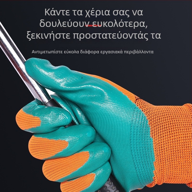 Chuangxin N5019 Γάντια προστασίας για κατασκευές, ανθεκτικά στη φθορά, αντιολισθητικά, διαπνέοντα, από latex νιτρίλιο