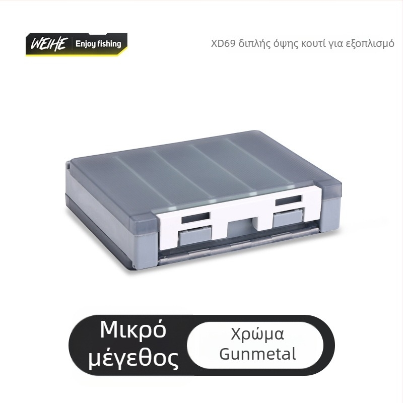 Weihe Διπλής όψεως Θήκη Δολωμάτων με ABS Ενθέσεις και Αποθήκευση Αξεσουάρ