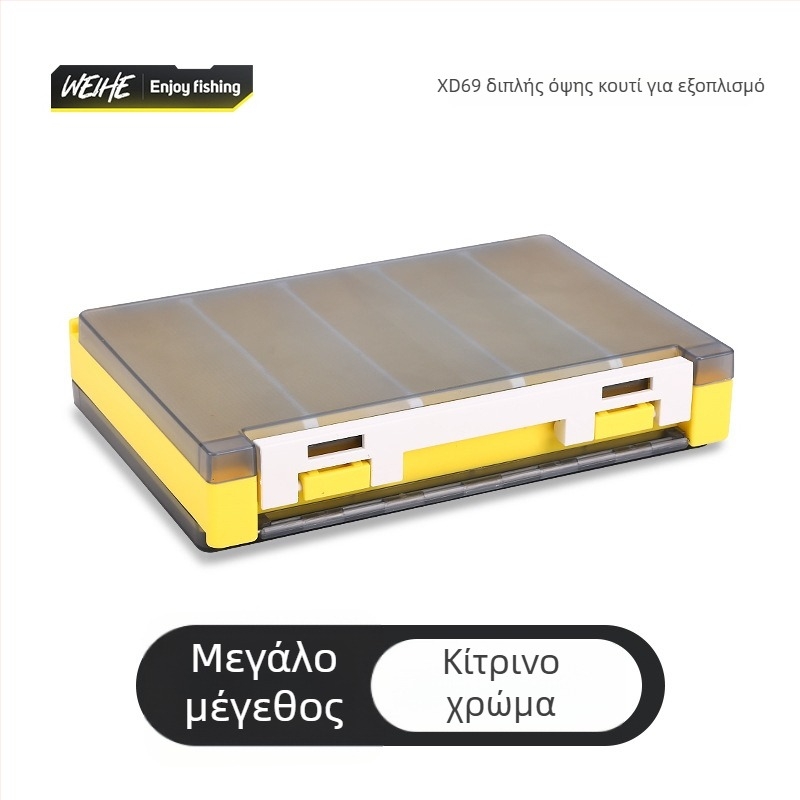 Weihe Διπλής όψεως Θήκη Δολωμάτων με ABS Ενθέσεις και Αποθήκευση Αξεσουάρ