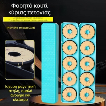 Μεγάλη θήκη αποθήκευσης γραμμών αλιείας με επένδυση από αφρό και χώρο για εξοπλισμό