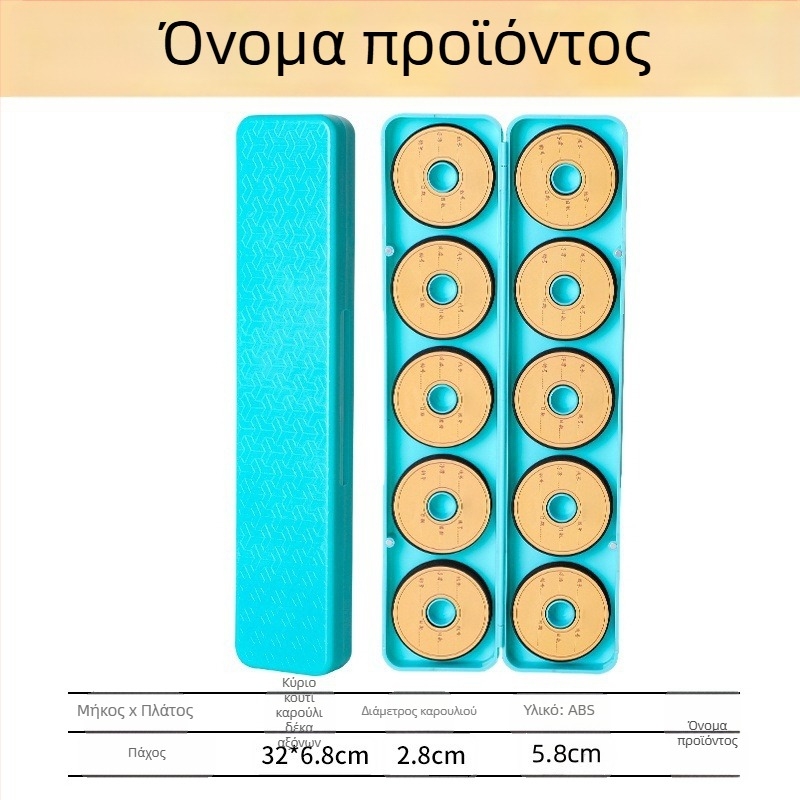 Μεγάλη θήκη αποθήκευσης γραμμών αλιείας με επένδυση από αφρό και χώρο για εξοπλισμό