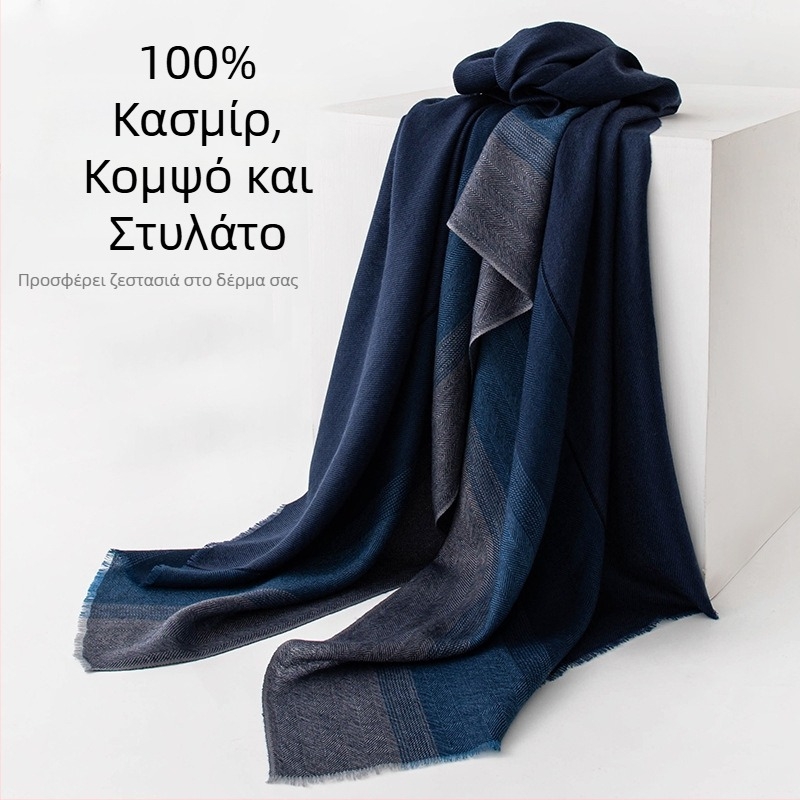 Ανδρικό κασμιρένιο κασκόλ 100% με ριγέ πατςγουορκ, ζεστό για φθινόπωρο-χειμώνα, κομψό δώρο