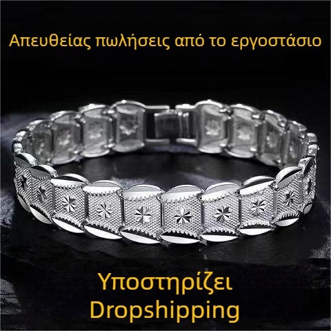 Ανδρικό φαρδύ βραχιόλι από χαλκό με επικάλυψη αργύρου, κορεατικό στυλ, Star Brand Xishan Snow White