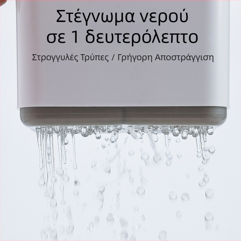 Θήκη για ξυλάκια κουζίνας και μαχαιροπίρουνα με δίσκο στράγγισης, πάνω στον πάγκο