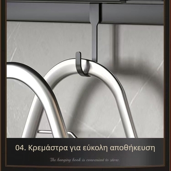 Ράφι από ανοξείδωτο ατσάλι για σανίδες κοπής – πολυλειτουργικός οργανωτής για καπάκια και μαχαίρια