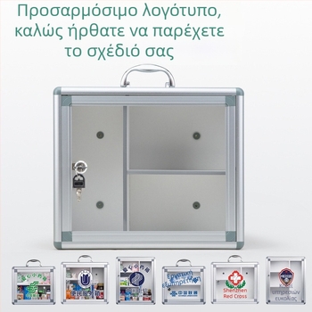 Κλειδωμένο κουτί φαρμάκων από κράμα αλουμινίου, πολλαπλών επιπέδων, σε τοίχο, με δυνατότητα εκτύπωσης λογότυπου