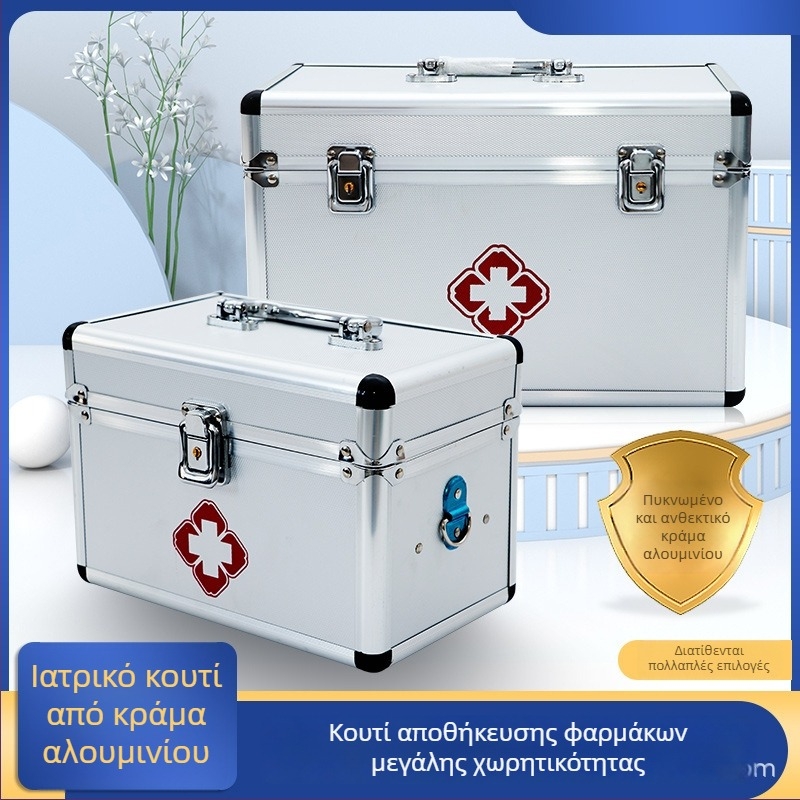 Πολυεπίπεδο ιατρικό κουτί οικιακής χρήσης, πλήρες σετ, μεγάλη χωρητικότητα, φορητή ιατρική θήκη αποθήκευσης