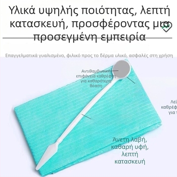 Κιβώτιο οδοντιατρικών εργαλείων μίας χρήσης – οκταμελής σετ οικιακής φροντίδας