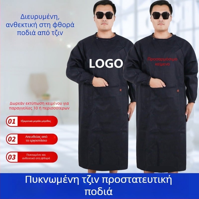 Ανδρική βαμβακερή ποδιά με μακριά μανίκια, μεγάλο μέγεθος, προστατευτικό εργασία ένδυμα για οικιακή χρήση και εκτύπωση διαφημίσεων