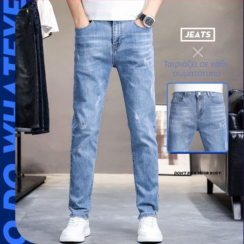 Ανδρικά τζιν Slim-Fit ευθείας γραμμής, κορεακού στυλ, ελαστικό denim υψηλής ποιότητας, ανοιχτό πλύσιμο, καθημερινό παντελόνι με πέντε τσέπες, μεσαία μέση, φερμουάρ.