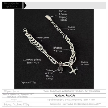 Βραχιόλι Cross Star, τιτάνιο ατσάλι, unisex, ελαφρύς πολυτελής στιλ, γεωμετρικός σχεδιασμός, ανθεκτικό στο χρώμα